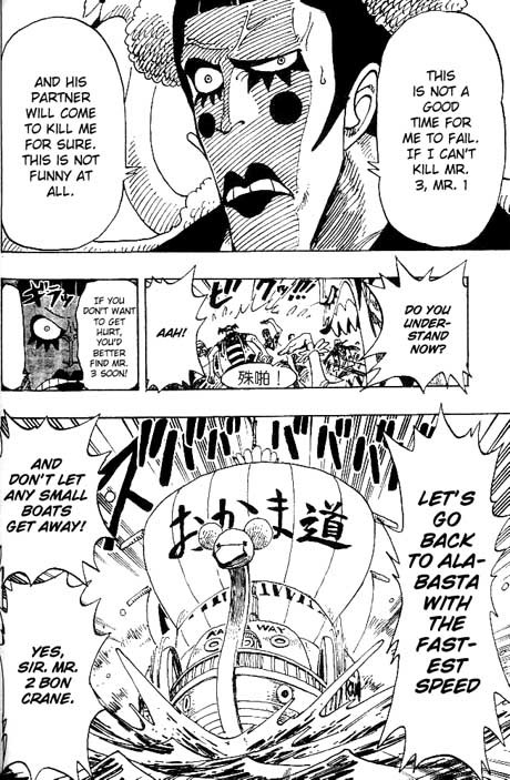 One Piece Chapter 154 18